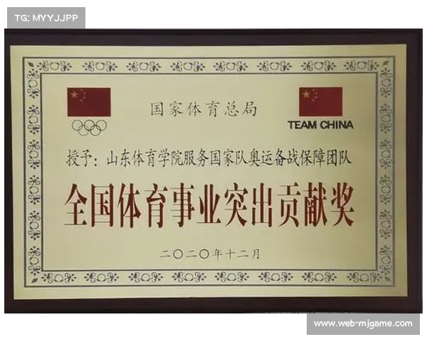 中学生橄榄球锦标赛奖励机制公布最佳球员与教练将获得定制牌匾 中学生橄榄球锦标赛奖励机制公布最佳球员与教练将获得定制牌匾