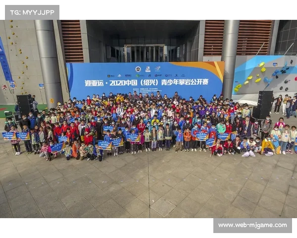 中国攀协修订青少年赛事分级制度取消U15全能赛推动奥运单项化发展 中国攀协修订青少年赛事分级制度取消U15全能赛推动奥运单项化发展