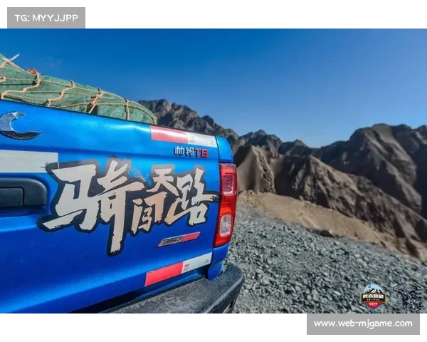 五位韶关车友骑电助力自行车挑战新藏线