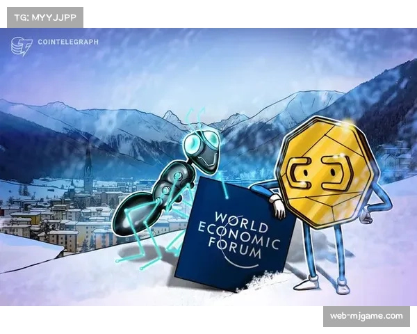 加密货币公司成为又一家法甲俱乐部主赞助商